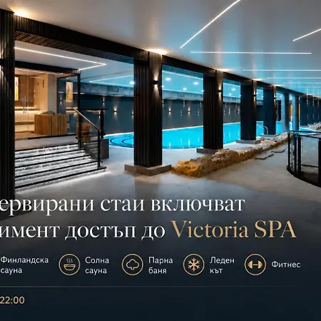 Ramada By Wyndham Trimontium Хотел 4*