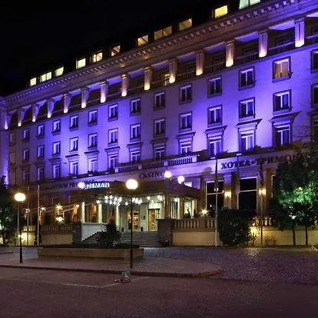 Ramada By Wyndham Trimontium Hotel Plovdiv